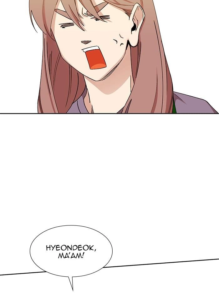 Hardcore Leveling Warrior Chapter 315, page 17 of 164