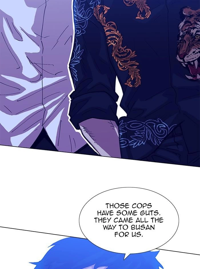 Hardcore Leveling Warrior Chapter 315, page 77 of 164