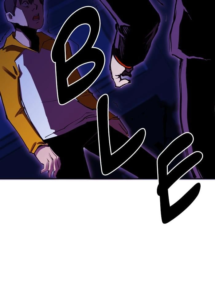 Hardcore Leveling Warrior Chapter 316, page 102 of 122
