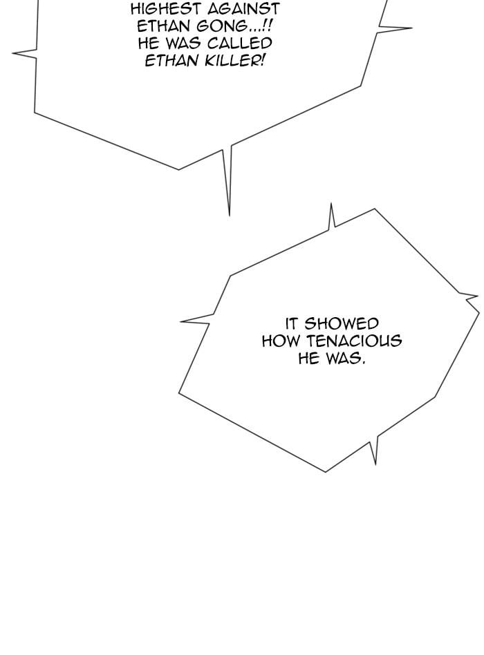 Hardcore Leveling Warrior Chapter 316, page 107 of 122