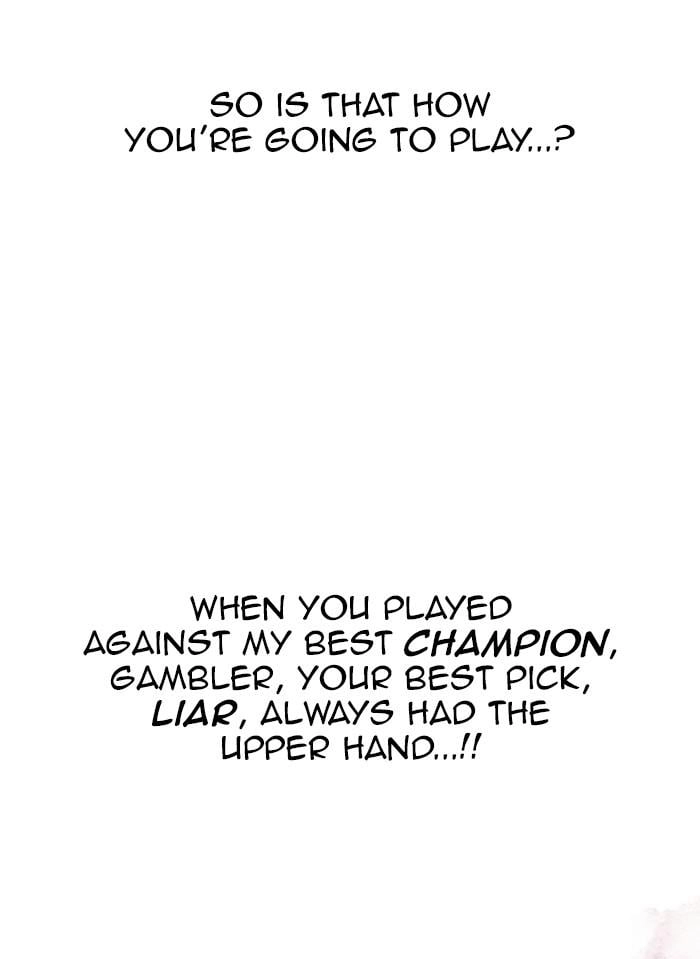 Hardcore Leveling Warrior Chapter 316, page 114 of 122