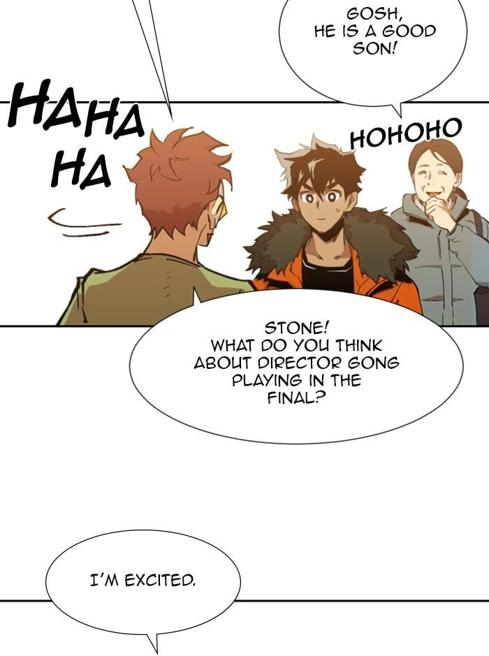 Hardcore Leveling Warrior Chapter 316, page 13 of 122
