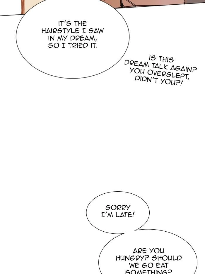 Hardcore Leveling Warrior Chapter 316, page 30 of 122