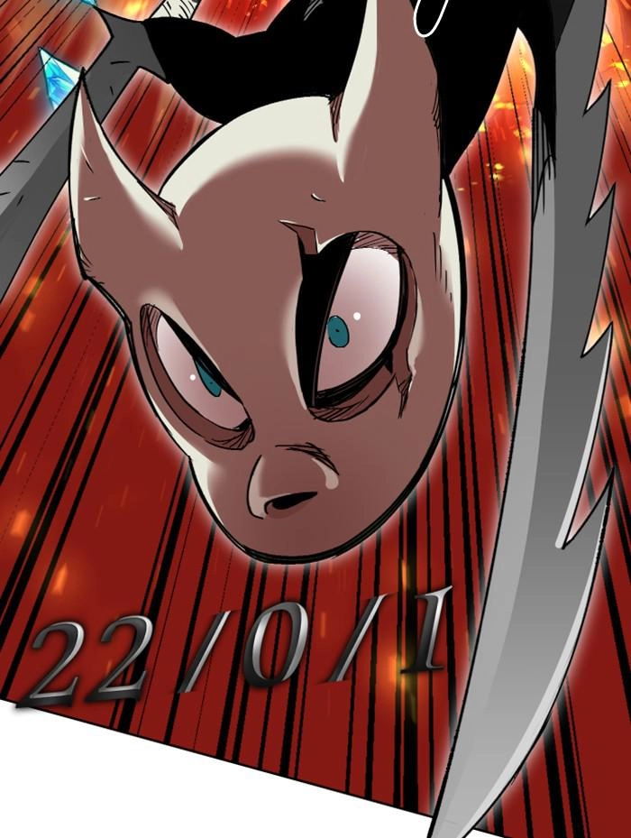 Hardcore Leveling Warrior Chapter 316, page 62 of 122