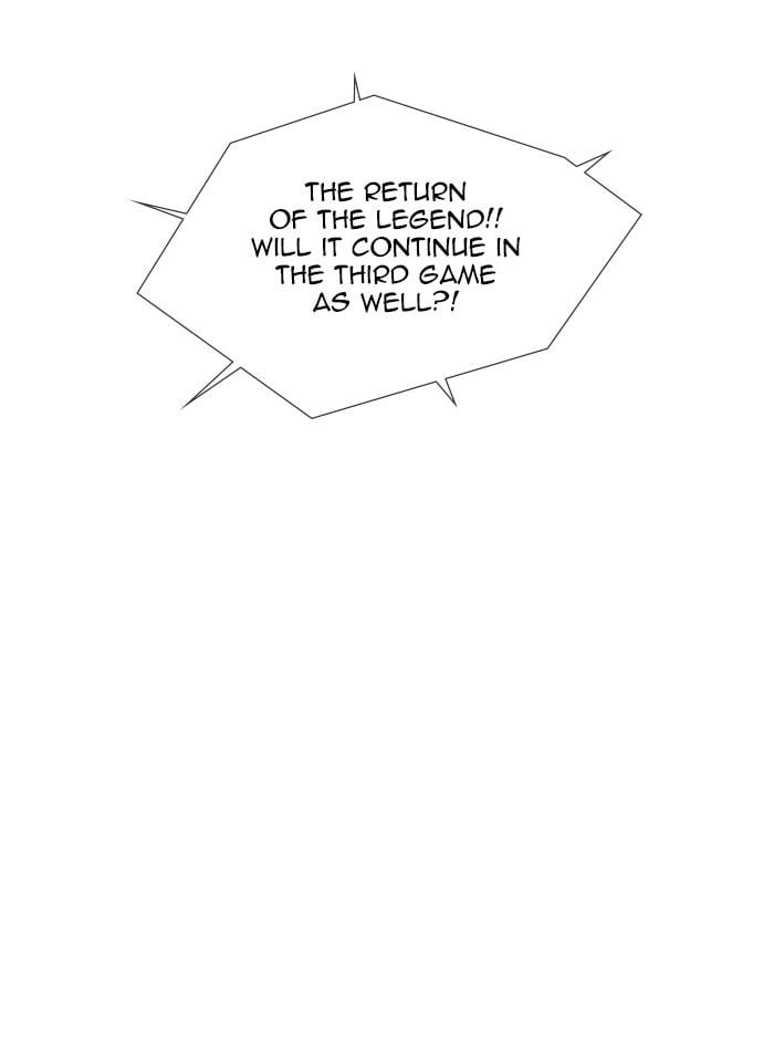 Hardcore Leveling Warrior Chapter 316, page 80 of 122