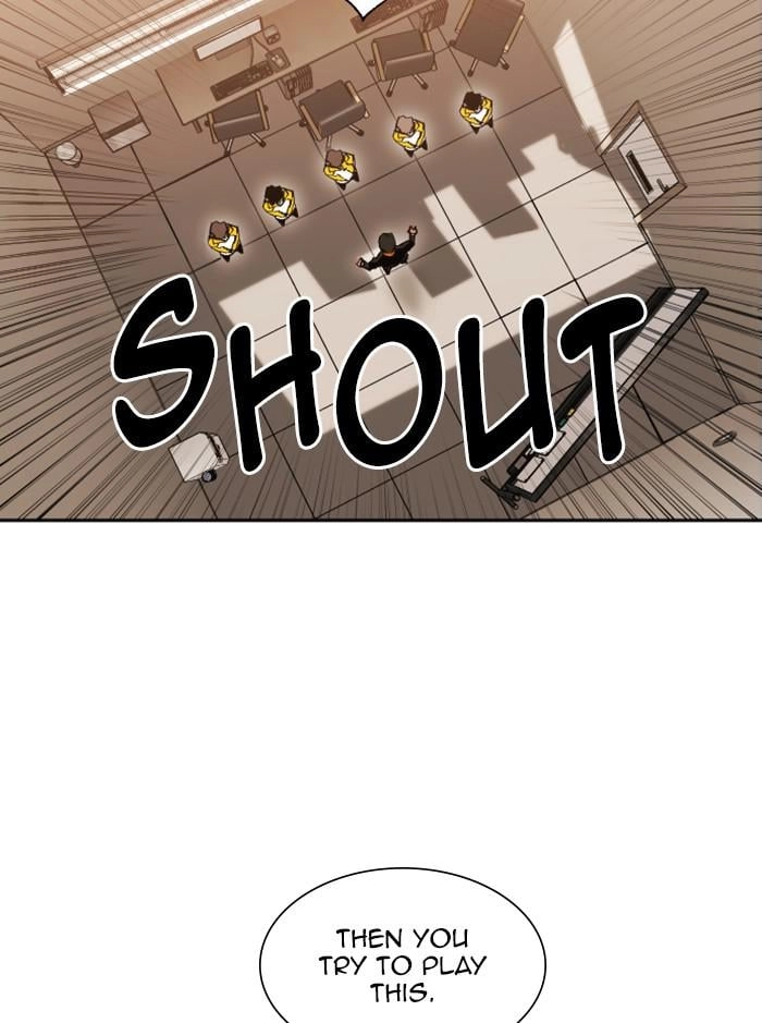 Hardcore Leveling Warrior Chapter 316, page 88 of 122