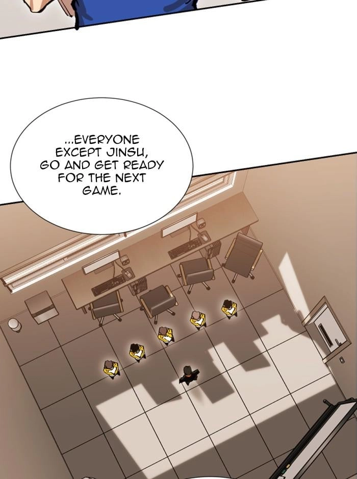 Hardcore Leveling Warrior Chapter 316, page 96 of 122