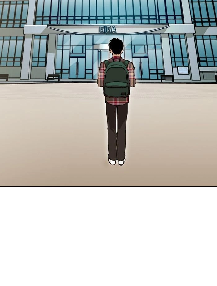 Hardcore Leveling Warrior Chapter 317, page 118 of 193