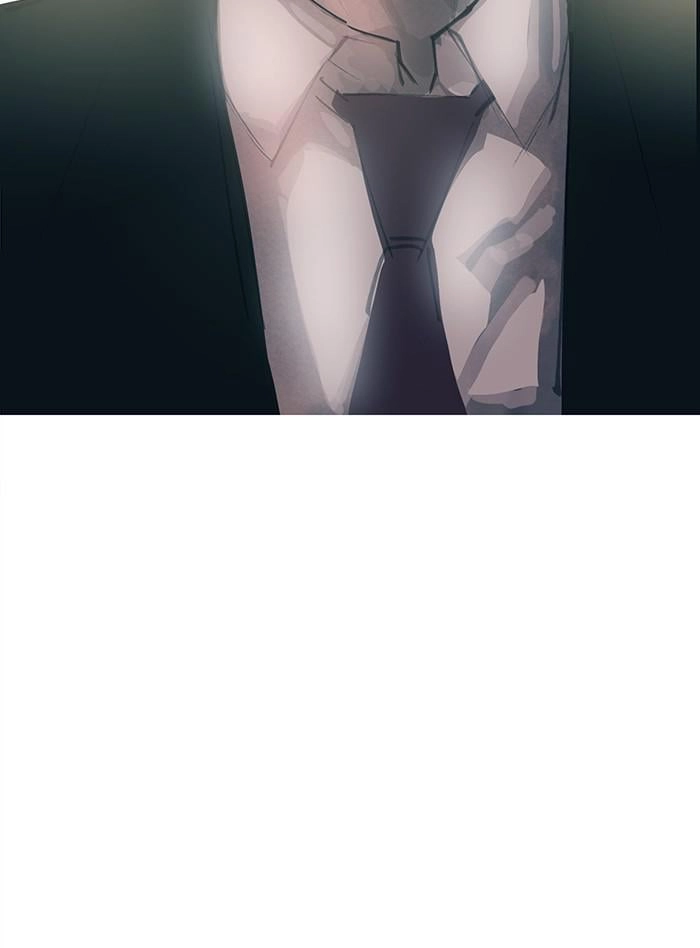 Hardcore Leveling Warrior Chapter 317, page 170 of 193