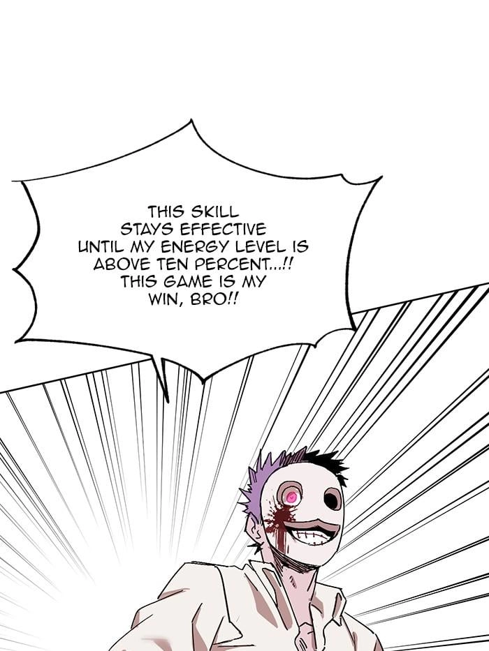 Hardcore Leveling Warrior Chapter 317, page 61 of 193