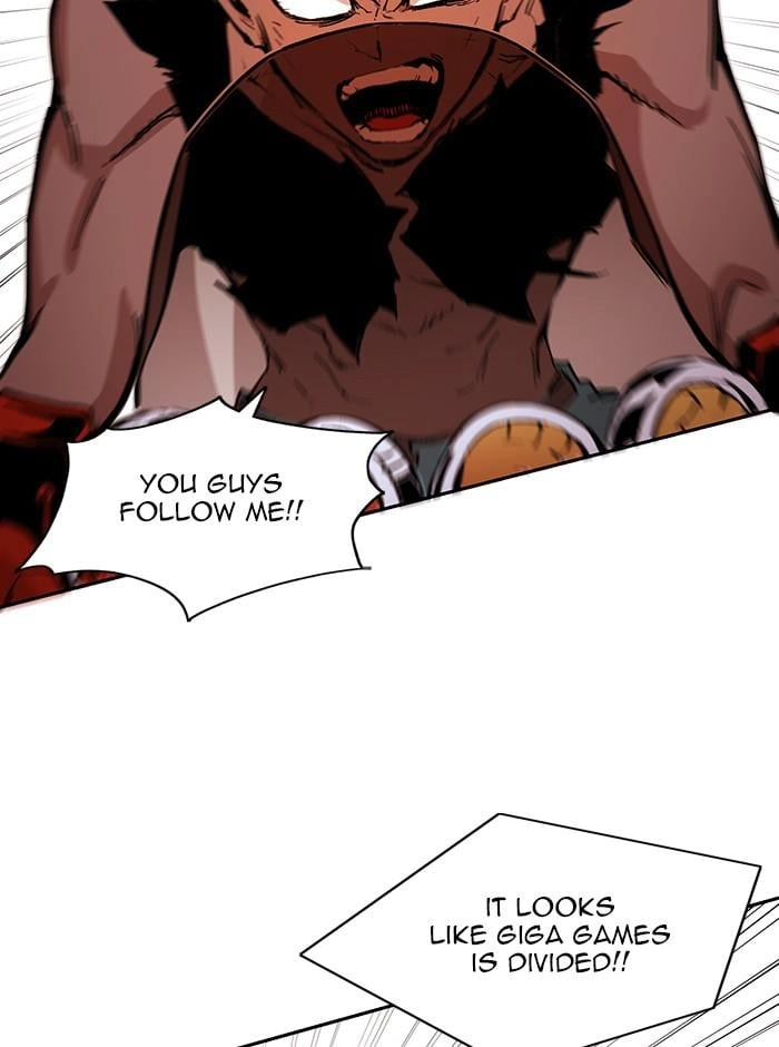 Hardcore Leveling Warrior Chapter 317, page 7 of 193