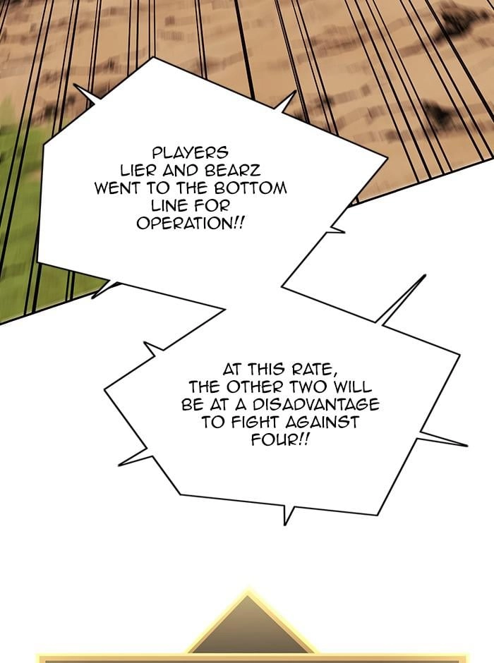 Hardcore Leveling Warrior Chapter 317, page 9 of 193