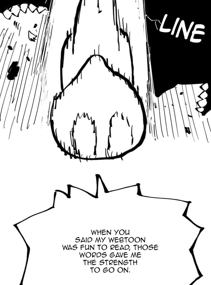 Hardcore Leveling Warrior Chapter 318, page 12 of 63