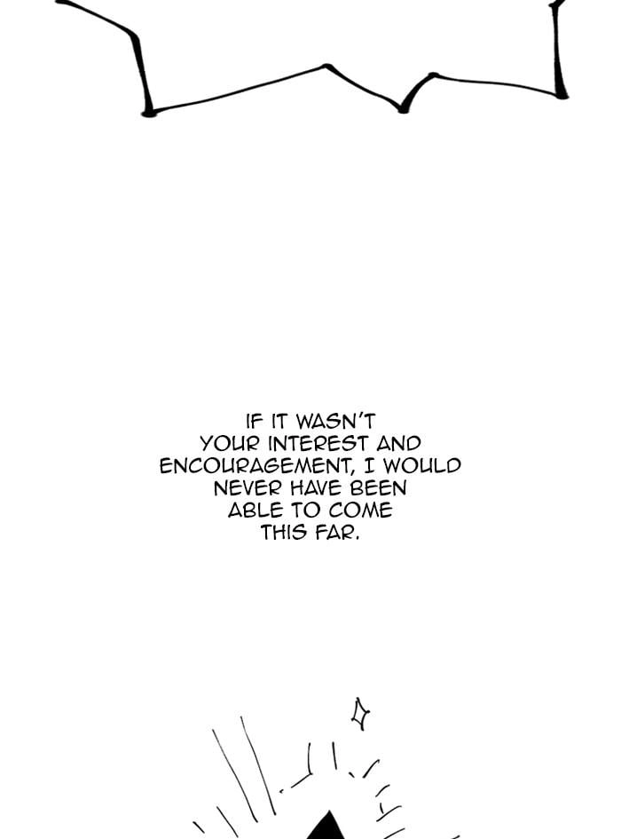 Hardcore Leveling Warrior Chapter 318, page 13 of 63