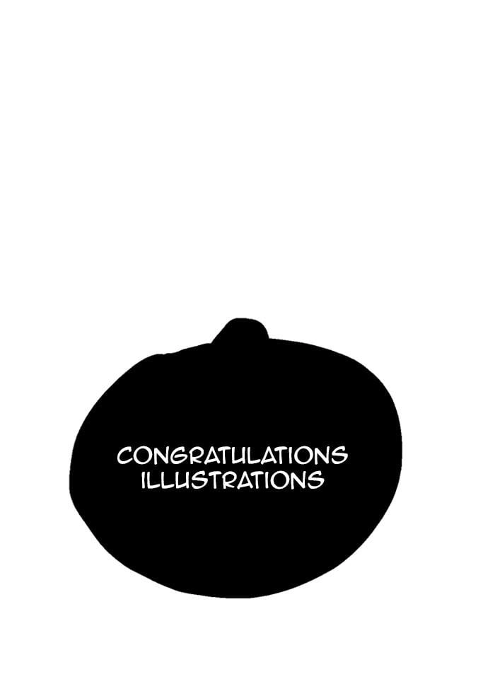 Hardcore Leveling Warrior Chapter 318, page 33 of 63