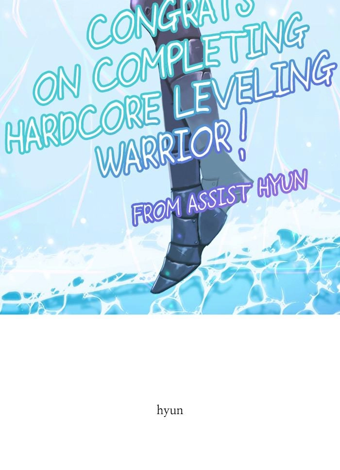 Hardcore Leveling Warrior Chapter 318, page 50 of 63