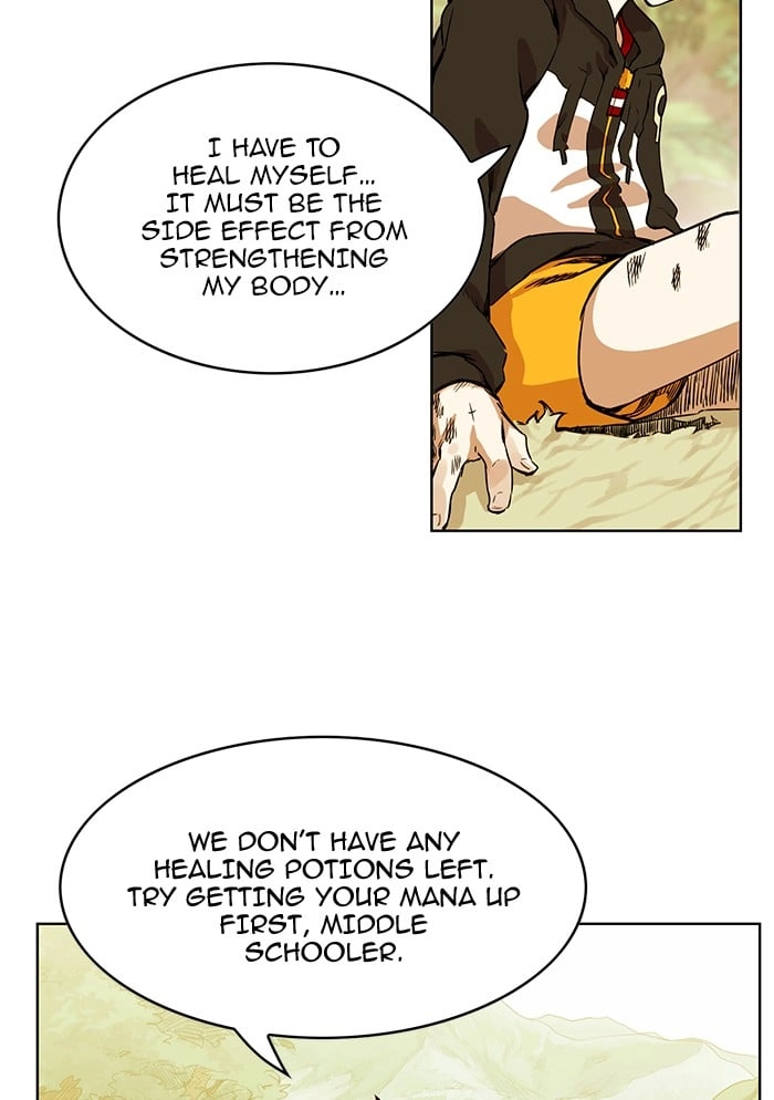 Hardcore Leveling Warrior Chapter 32, page 5 of 76