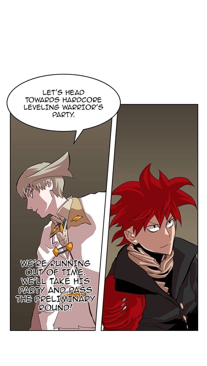 Hardcore Leveling Warrior Chapter 32, page 76 of 76