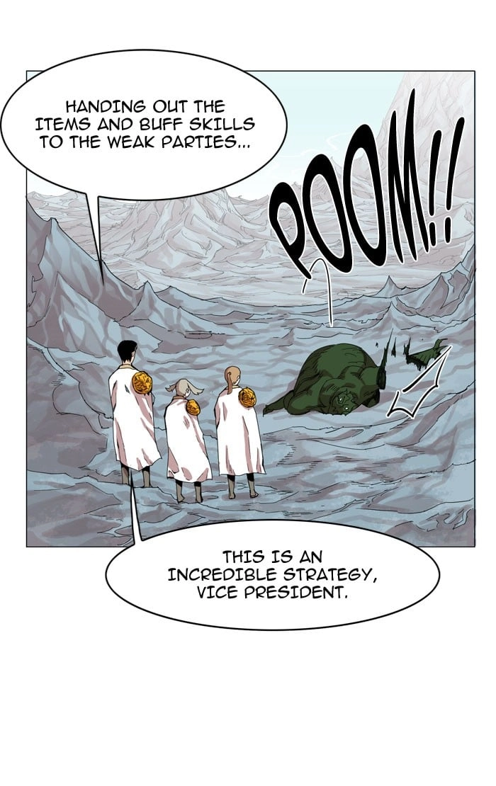 Hardcore Leveling Warrior Chapter 37, page 14 of 56