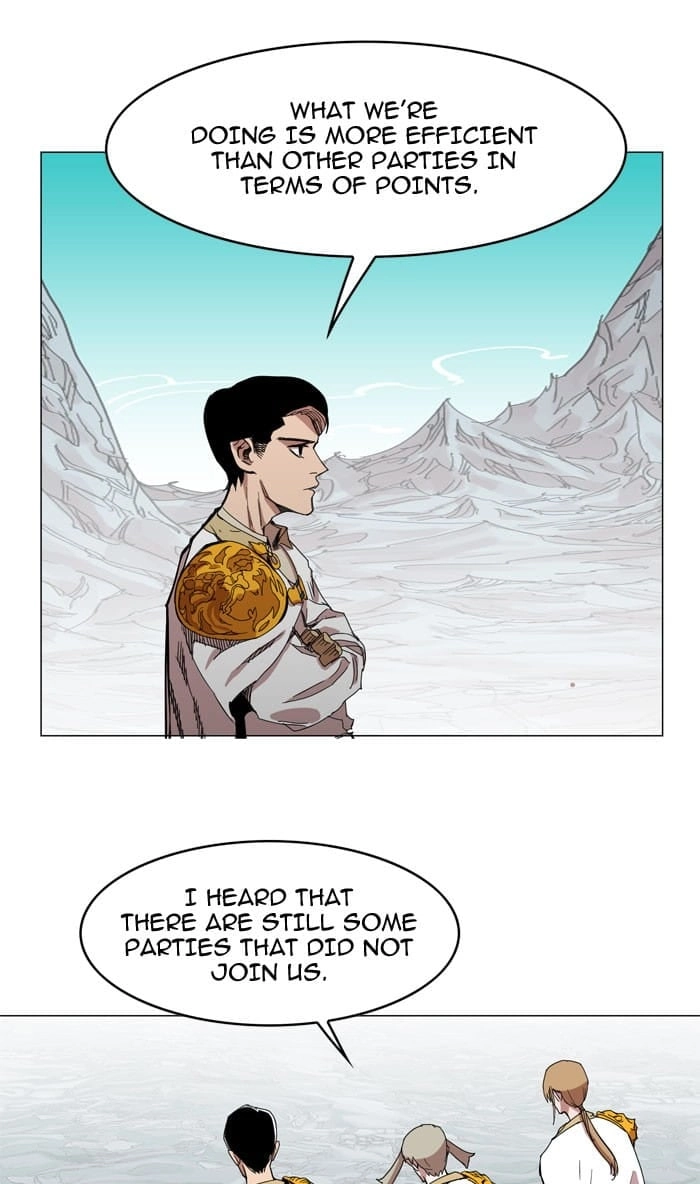 Hardcore Leveling Warrior Chapter 37, page 15 of 56
