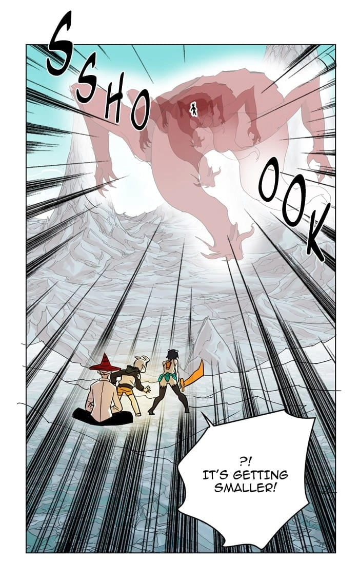Hardcore Leveling Warrior Chapter 37, page 49 of 56
