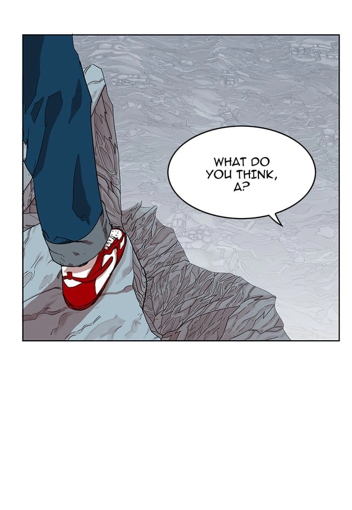 Hardcore Leveling Warrior Chapter 39, page 25 of 77