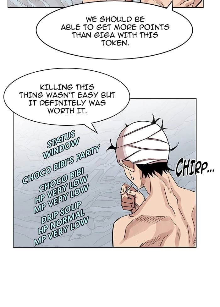Hardcore Leveling Warrior Chapter 39, page 40 of 77
