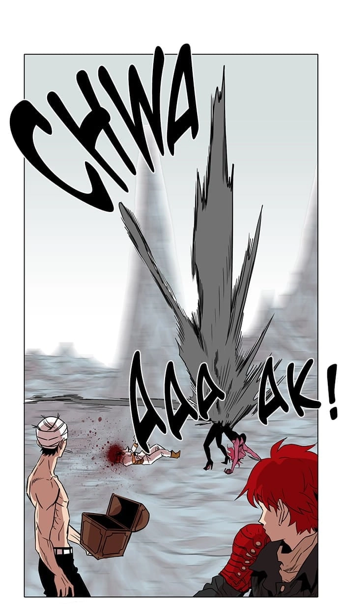 Hardcore Leveling Warrior Chapter 39, page 58 of 77