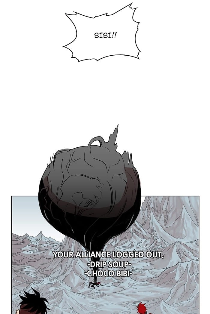 Hardcore Leveling Warrior Chapter 39, page 66 of 77