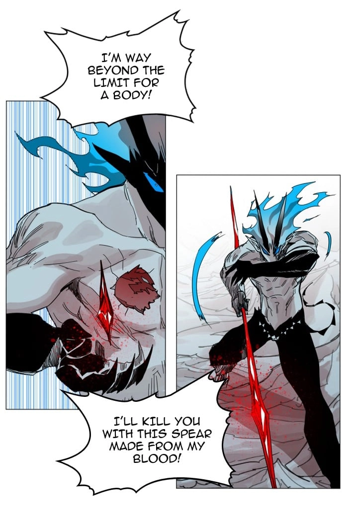 Hardcore Leveling Warrior Chapter 43, page 69 of 80