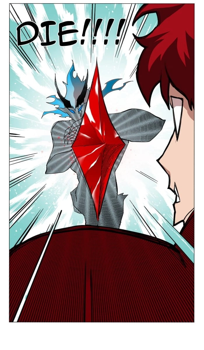Hardcore Leveling Warrior Chapter 43, page 70 of 80