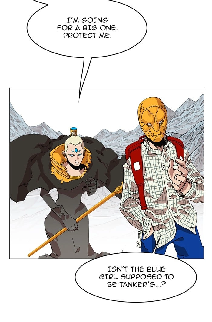 Hardcore Leveling Warrior Chapter 46, page 43 of 68