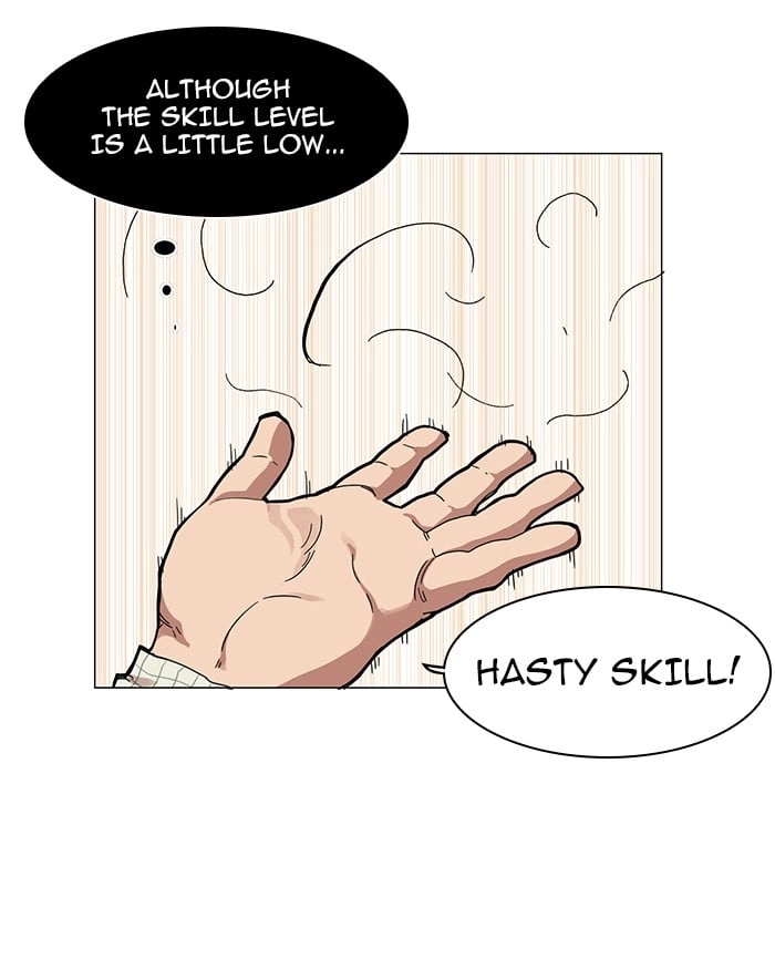Hardcore Leveling Warrior Chapter 46, page 47 of 68