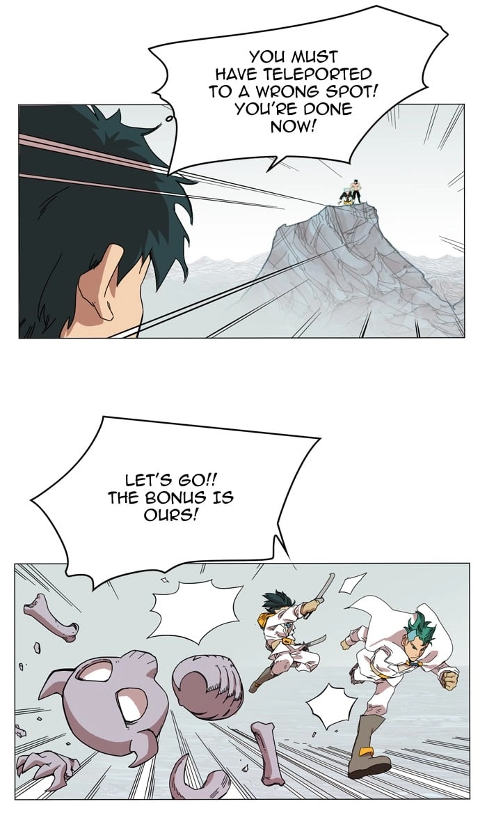 Hardcore Leveling Warrior Chapter 48, page 7 of 59
