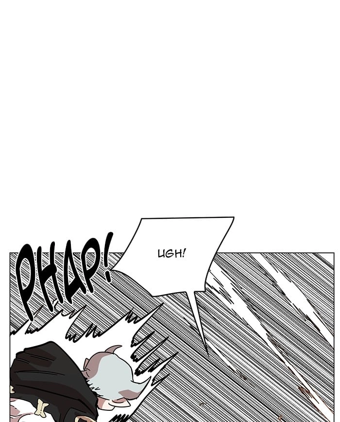 Hardcore Leveling Warrior Chapter 49, page 70 of 78