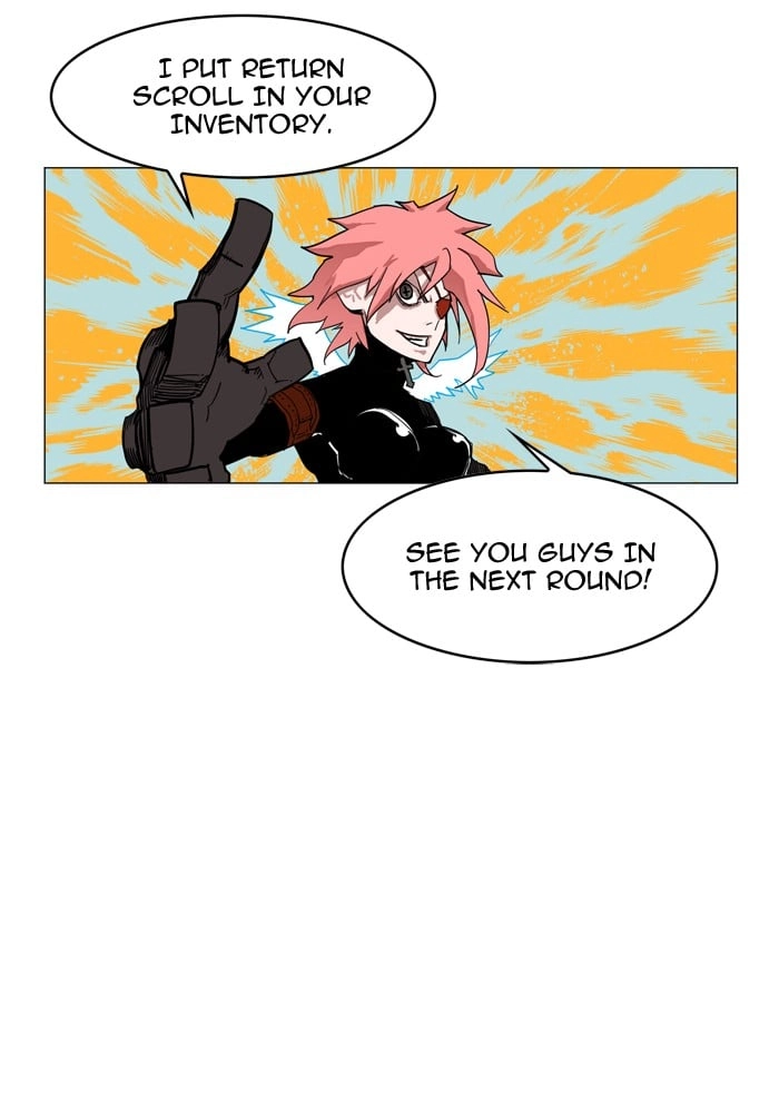 Hardcore Leveling Warrior Chapter 50, page 57 of 69