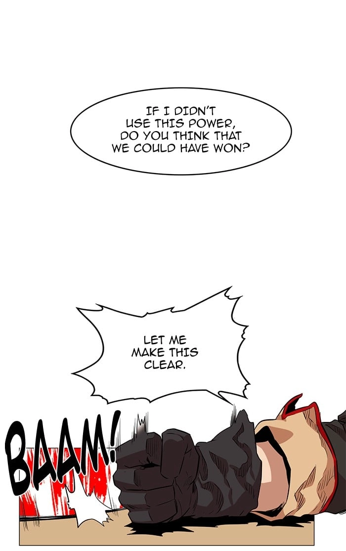 Hardcore Leveling Warrior Chapter 51, page 17 of 71