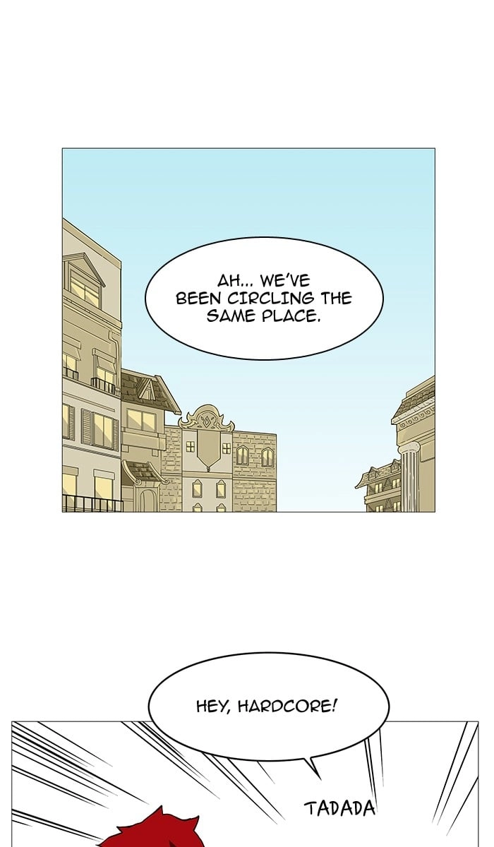 Hardcore Leveling Warrior Chapter 56, page 27 of 53