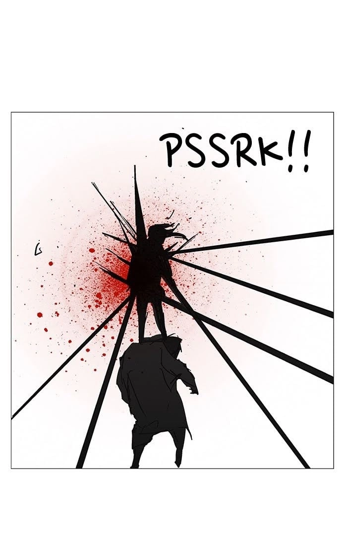 Hardcore Leveling Warrior Chapter 56, page 49 of 53