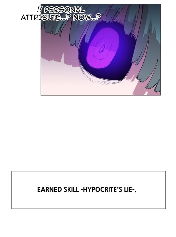 Hardcore Leveling Warrior Chapter 57, page 15 of 53