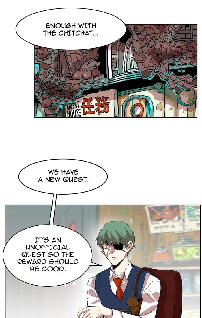 Hardcore Leveling Warrior Chapter 58, page 20 of 58