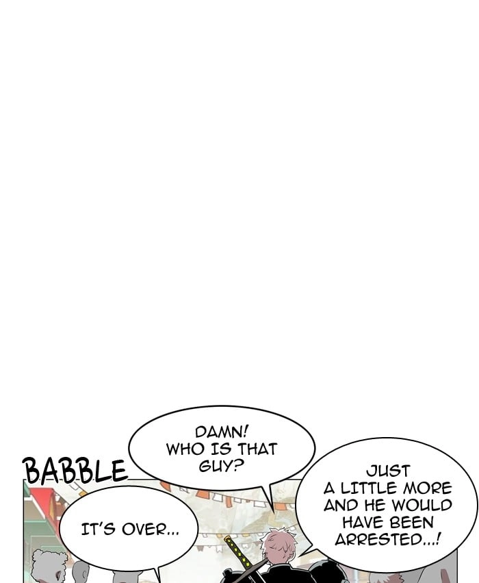 Hardcore Leveling Warrior Chapter 58, page 8 of 58