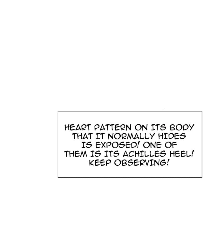 Hardcore Leveling Warrior Chapter 59, page 17 of 65