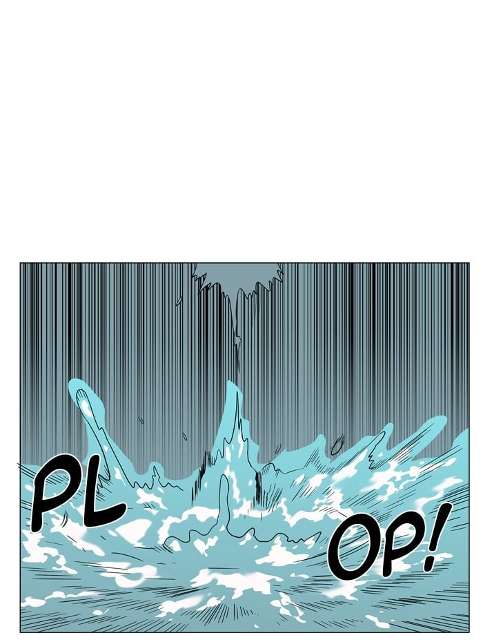 Hardcore Leveling Warrior Chapter 59, page 7 of 65
