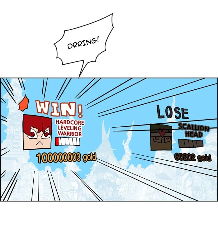 Hardcore Leveling Warrior Chapter 6, page 5 of 47