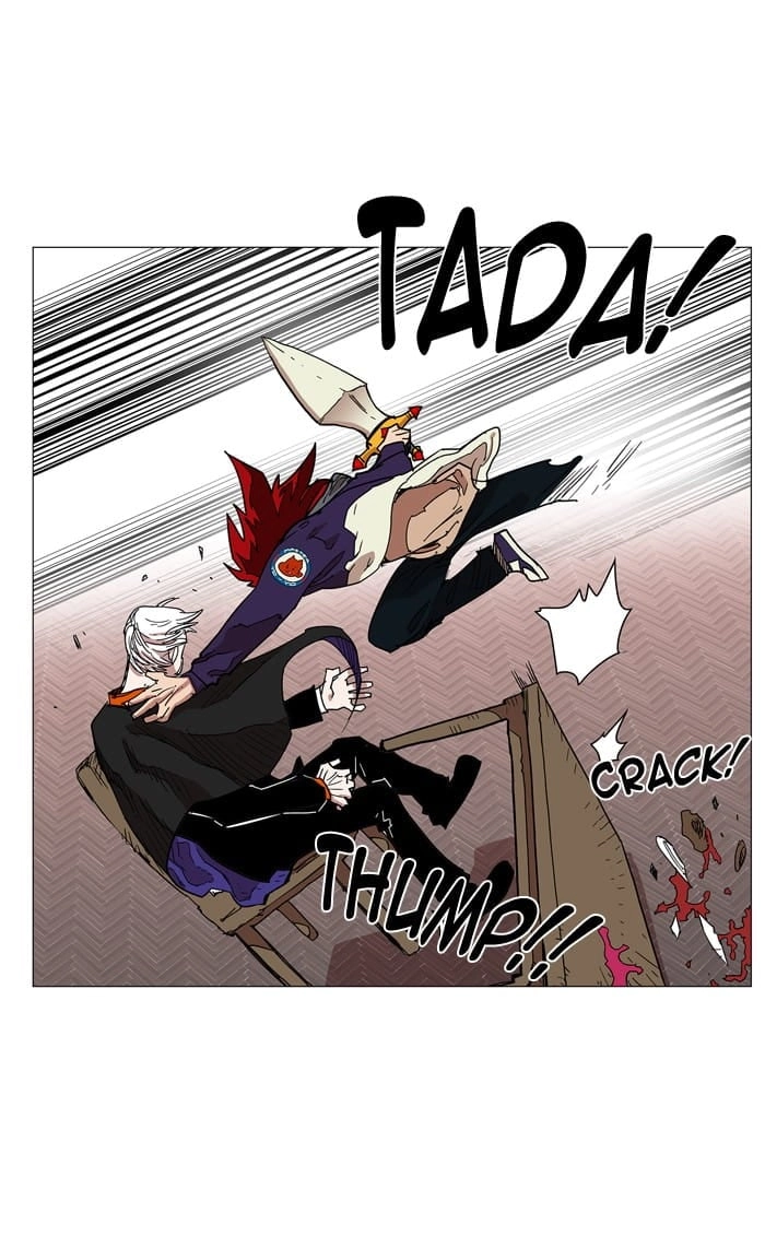 Hardcore Leveling Warrior Chapter 66, page 16 of 61