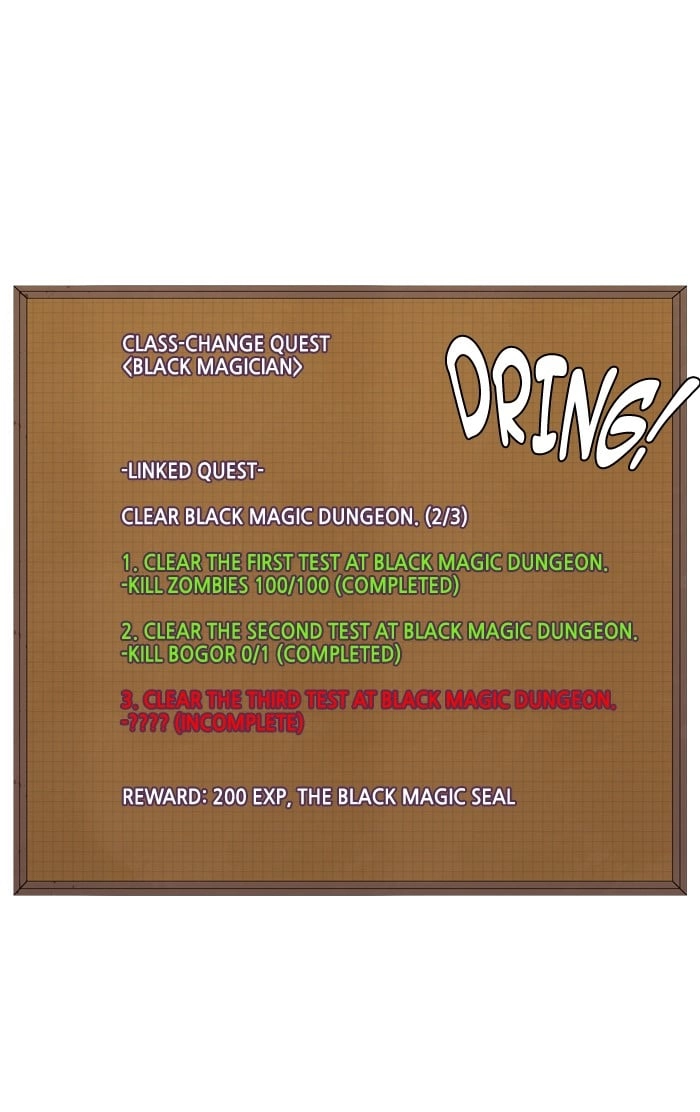 Hardcore Leveling Warrior Chapter 7, page 64 of 74