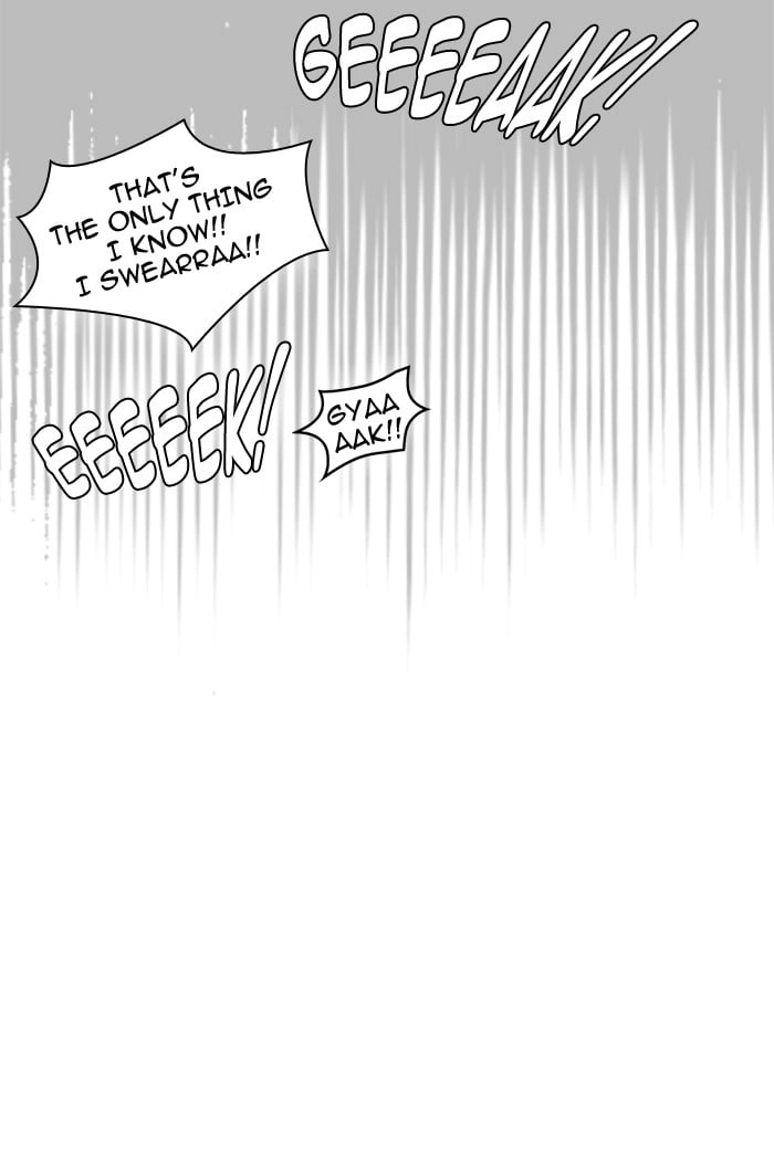 Hardcore Leveling Warrior Chapter 7, page 73 of 74