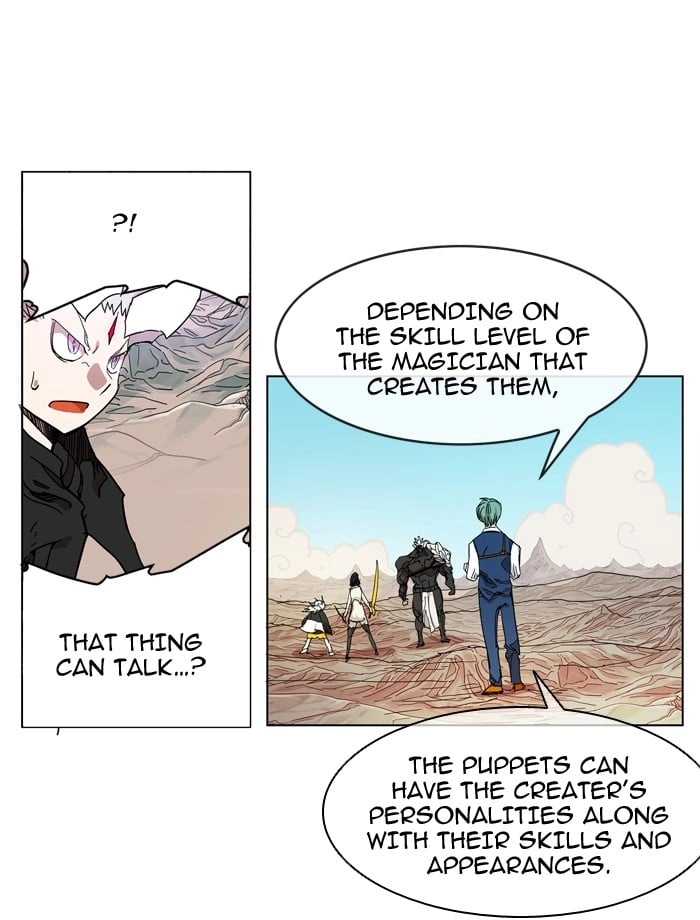 Hardcore Leveling Warrior Chapter 70, page 14 of 61