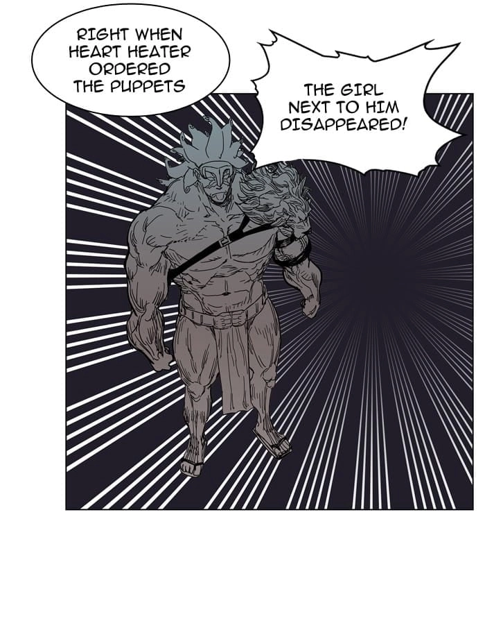 Hardcore Leveling Warrior Chapter 70, page 16 of 61